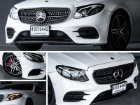 BENZ E-CLASS E300 COUPE AMG DYNAMIC W238 รูปที่ 13